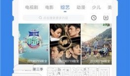 桃子爆料视频大全最新网站,揭秘娱乐圈最新动态