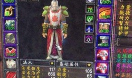 天下2怀旧服最新爆料,揭秘神秘副本与全新技能系统