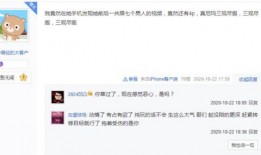 早间视频爆料全集,揭秘全集内容，真相大白！