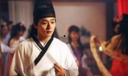 男狐聊斋2在线观看,男狐传奇，在线揭秘神秘狐仙传说