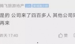网友爆料柬埔寨视频,网友热议背后的真相