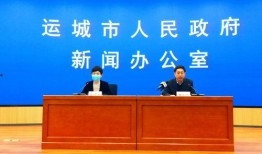 稷山县新闻爆料事件视频,视频揭露惊人事件，真相令人震惊！