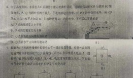 最近学生实名爆料新闻是真的吗,近期学生爆料新闻真实性调查