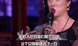 金星爆料假面舞会视频,假面舞会幕后真相大曝光