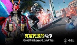 未来之役s12爆料最新,揭秘全新爆料，巅峰对决即将开启！