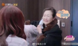 郑琴心前男友爆料视频播放