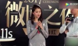 娱乐大爆料最新爆料,独家揭秘明星幕后故事，精彩瞬间尽收眼底！