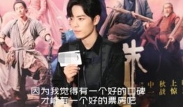 肖战主播互相爆料视频大全