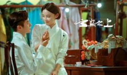 爆料娱乐圈的真实故事,揭秘明星背后的真实故事
