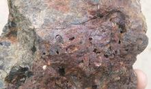 北京爆料陨石是真的吗视频,揭秘真实视频背后的科学之谜