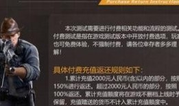 黎明觉醒最新爆料主页,揭秘游戏新爆料，神秘剧情引玩家热议