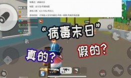 香肠真实爆料视频大全集,真实爆料视频大全集深度解析