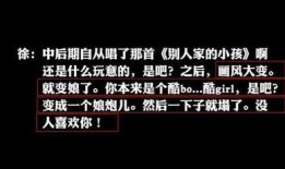 娱乐爆料用的声音是什么,揭秘娱乐圈独家爆料背后的神秘声音