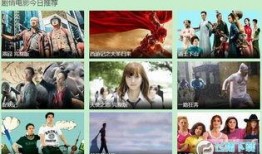 good韩国电影手机在线观看,不容错过的精彩瞬间