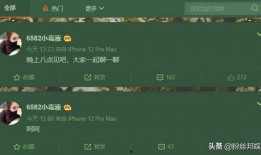 小毒液爆料孩子视频大全,孩子成长瞬间视频大盘点