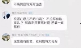 日常视频爆料怎么做,热点事件背后的真相与反思