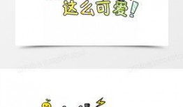 吃瓜文字模板下载免费,那些你不知道的幕后故事与八卦传闻