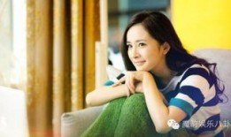 允儿爆料杨幂视频