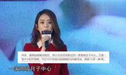 老纪爆料老崔视频大全最新,老崔视频大全精彩瞬间大盘点