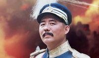 大帅传奇在线观看,风云变幻的民国风云录