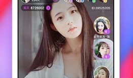 直播爆料大眼仔视频下载,大眼仔视频下载攻略大公开