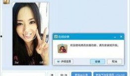 大师最新爆料视频下载,视频内容深度解析