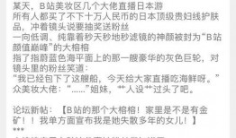 偏心吃瓜小说免费阅读全文,揭秘小说背后的秘密与精彩