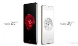 努比亚新机爆料价格表最新