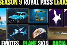 pubg最新通行证爆料, PUBG 最新爆料带你领略游戏新篇章
