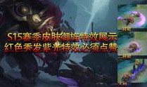 水神之前最新爆料视频在线观看,视频内容深度解析