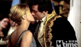 隔世情缘在线观看,穿越时空的爱恋