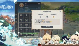 原神纳坦最新爆料图片,原神神秘角色纳坦惊艳亮相，神秘力量引期待