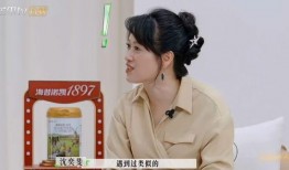 张婉婷爆料恋爱视频播放,甜蜜瞬间引网友热议