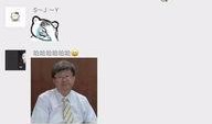 娱乐圈微博爆料号,明星幕后故事大曝光