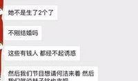娱乐爆料用的声音是什么,揭秘娱乐圈独家爆料背后的神秘声音