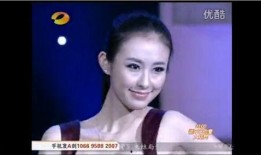 郑琴心前男友爆料视频播放