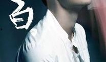 娱乐圈吃瓜小羊李荣浩,揭秘明星背后的真实生活