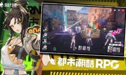 猫之城最新爆料,揭秘神秘猫族秘境，探寻猫界传奇故事