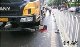 网友爆料车祸视频真实,瞬间变故令人揪心