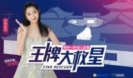 陈旭熙爆料视频大全集