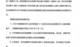 泉州今日头条最新爆料,惊曝重大事件，揭秘背后惊人真相！