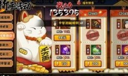 五月高招鸣人最新爆料,鸣人独家揭秘，揭秘2024高考最新动态与趋势”