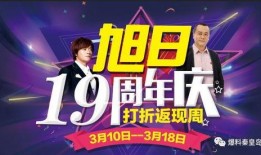 娱乐圈大爆料网站官网,明星幕后故事与幕后黑幕大起底