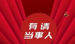 司法新闻爆料平台官网网址,权威信息一手掌握”