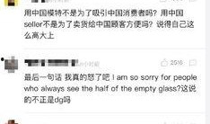 娱乐吃瓜君赚了多少钱,揭秘网络红人惊人吸金能力