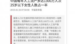 兴国四中爆料事件始末视频,真相与争议的交织历程