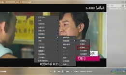 北溪爆料真相揭秘视频播放,视频播放揭示惊人内幕