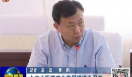 陕西省老百姓新闻爆料,聚焦民生热点，共话社区变迁