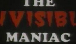 在线观看 隐形狂人,一场关于自我认知的冒险之旅