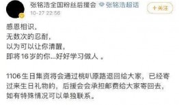 什么叫爆料性新闻,揭秘那些令人震惊的爆料性新闻